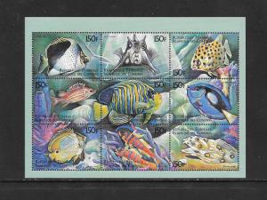 FISH - COMORO ISLANDS #875  MNH