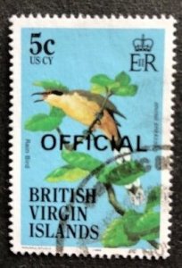 Virgin Islands O18 Used. Overprint