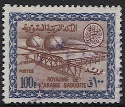 SAUDI ARABIA 1966 Sc 419, Used, VF, 100p Gosp, Faisal Cartouche, cv $45