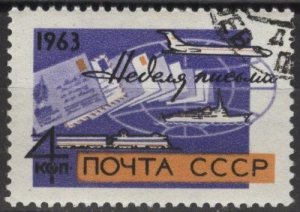Russia 2783 (used cto) 4k Letter Writing Week (1963)