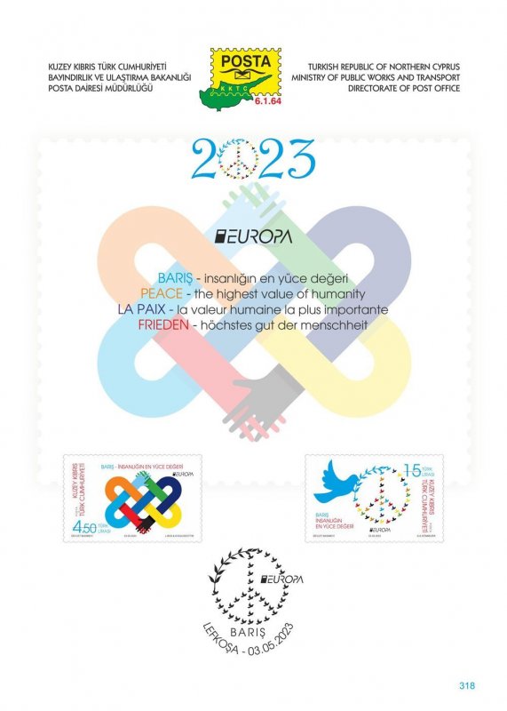 2023 - TURKISH CYPRUS - EUROPA -THE HIGHEST VALUE OF HUMANITY - UMM FDC