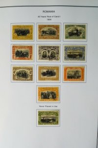 Romania Magnificent 1800s to 1980s Stamp Collection Several Thousand Issues