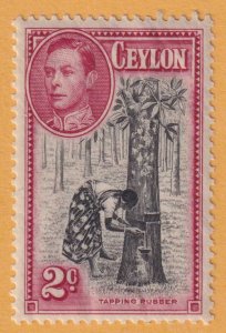 CEYLON 278a  SG386a  MINT NEVER HINGED OG ** PERF 13.5 X 13 - 1938 PRINTING