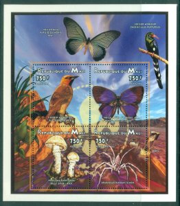 Mali 1996 Fauna, Bird, Butterfly, Fungi MS MLH