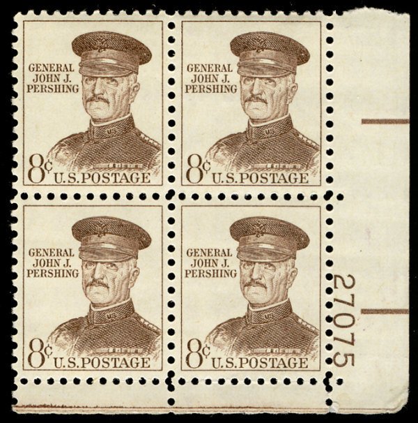 US #1214 PLATE BLOCK 8c Pershing, VF/XF mint never hinged, very fresh color, ...