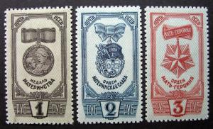 Russia 1945 #986A-986C MH OG WR Scott  $4.55