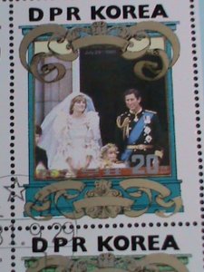 KOREA STAMP-1981-SC#1056 ROYAL WEDDING-LADY DIANA SPENCER CTO FULL SHEET VF