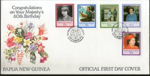 Papua New Guinea 1986 Queen Elizabeth II 60th Birthday Royalty FDC # F138