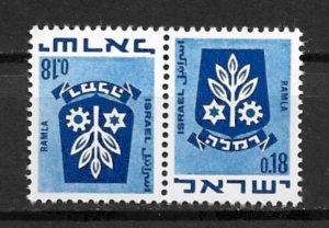 1970 Israel 389A 18a Arms of Ramla MNH tête-bêche pair