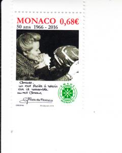 2016 Monaco Amade  (Scott 2855) MNH