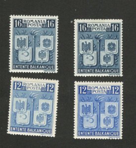 ROMANIA - 2 MH SETS -  Balkan Entente - COLOR VARIETY ON STAMP 12 lei - 1940.