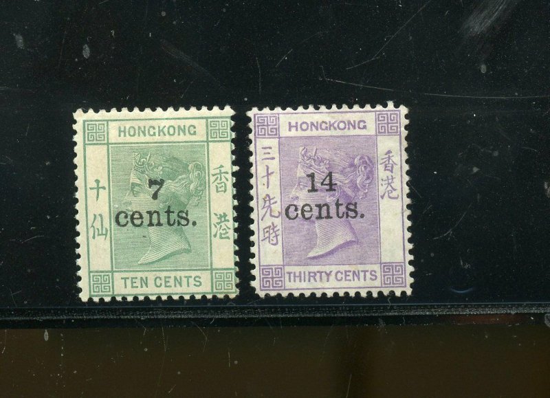 HONG KONG QUEEN VICTORIA SCOTT# 64/65 SG# 43/44  MINT HINGED--SCOTT VALUE $270