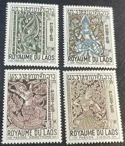 LAOS # 141-144--MINT NEVER/HINGED---COMPLETE SET---1967