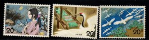 JAPAN  Scott 1158-1160 MH* Folklore stamp set