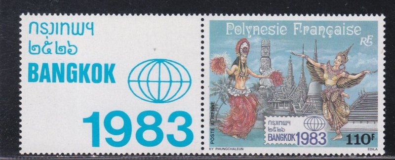 French Polynesia # C201, Bangkok 83 Philatelic Exhibition, MInt NH, 1/2 Cat.