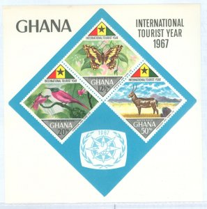 Ghana #318a  Souvenir Sheet