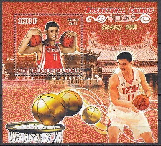 Mali, 2011 issue. Chinese Basketball Players #2 s/sheet.