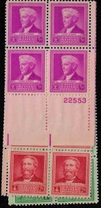 874-876 Mint,OG,NH... Plate Blocks of 4... SCV $3.10