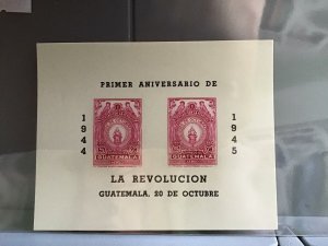 Guatemala 1945 La Revolución imperf  mint never hinged  stamps sheet   R26809