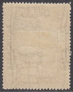 Canada - Newfoundland 211 MH CV $11.00