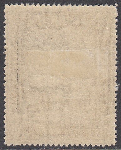 Canada - Newfoundland 211 MH CV $11.00