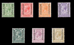 Bechuanaland Protectorate #96-104 Cat$105.90, 1925-27 George V, set of seven,...