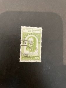 Mexico sc C586 u