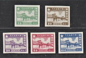 PR China 1949 South China 廣東 Pearl River Bridge (5v Cpt) MNH