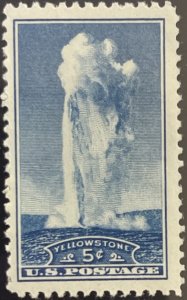 Scott #744 1934 5¢ National Parks Yellowstone MNH OG VF/XF