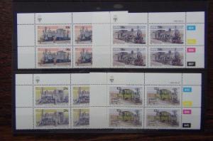 South West Africa 1985 Narrow Gauge Railway Locomotives set in blocks x 4 MNH