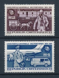 [113509] Austria 1974 Railway trains Eisenbahn UPU  MNH