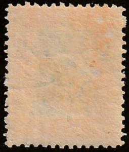 Persian/Iran stamp, scott# O41,  MH, perf 11.0x11.5, red/blue, #crj-041