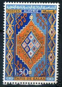 ALGERIA Sc# 396 MNH VF 1.30d Tapis de Kalaa Rug