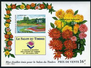 FRANCE SC# 2444 YV# BL16 IMPERFORATED SOUVENIR SHEET MINT NH AS SHOWN