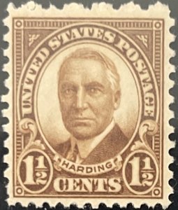 Scott #684 1930 1½¢ Warren G. Harding rotary perf. 11 x 10½ MNH OG