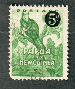 Papua New Guinea #147 used single