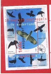 Netherlands #891   MNH OG  Souvenir Sheet of 1  Free S/H