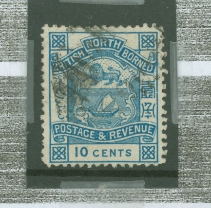 North Borneo #43v Used Single