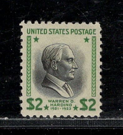 UNITED STATES SC# 833 VF/MLH