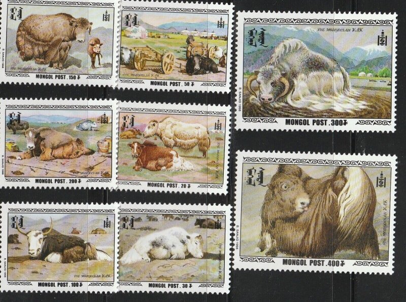 Mongolia 2260-63 Cattle Mint NH