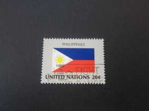 United Nations 1982 Sc 382 FU