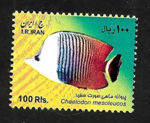 Iran 2010 - MNH - Scott #2984