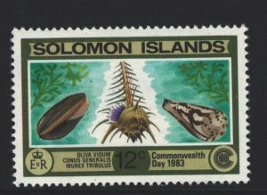 Solomon Islands Sc#493 MNH