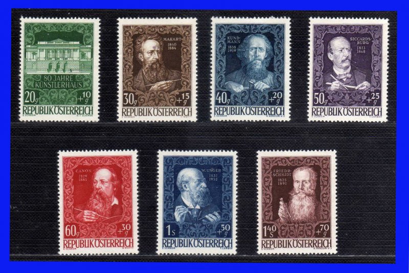 1948 - Austria - Sc. B 245 - B 251 - MNH - AU- 123