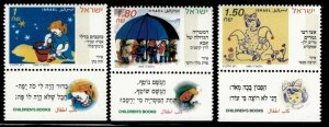 Israel 1995 - Children's Books - Set of 3 Stamps - Scott #1238-40 - MNH