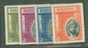 Zanzibar #214-7 Unused Single (Complete Set)