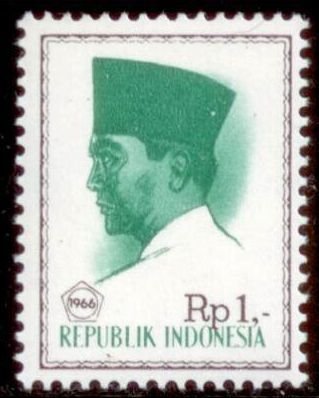 Indonesia 1966 SC# 680 MNH-OG