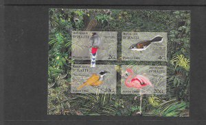 BIRDS - HAITI #912a   MNH