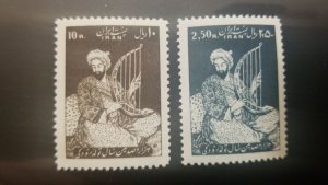 O) 1958 MIDDLE EAST, RUDOKI  - BLIND  POET - SC 1130 2.50r - SC 1132C10r - HARP 