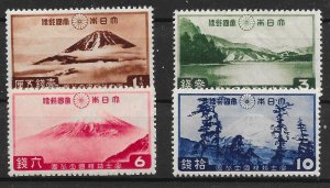 JAPAN SG281/4 1936 FUJI-HAKONE NATIONAL PARK SET MNH